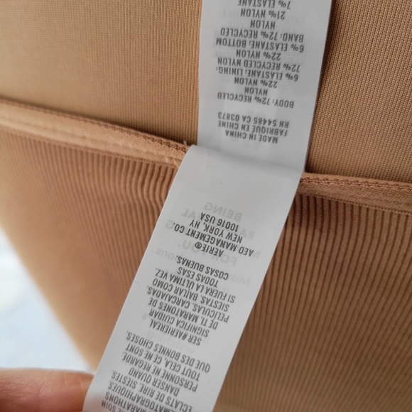 Aerie For Good Seamless Lace Trim Bralette - Tan Size XS NWT - Picture 9 of 9